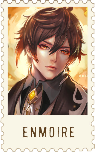 Enmoire