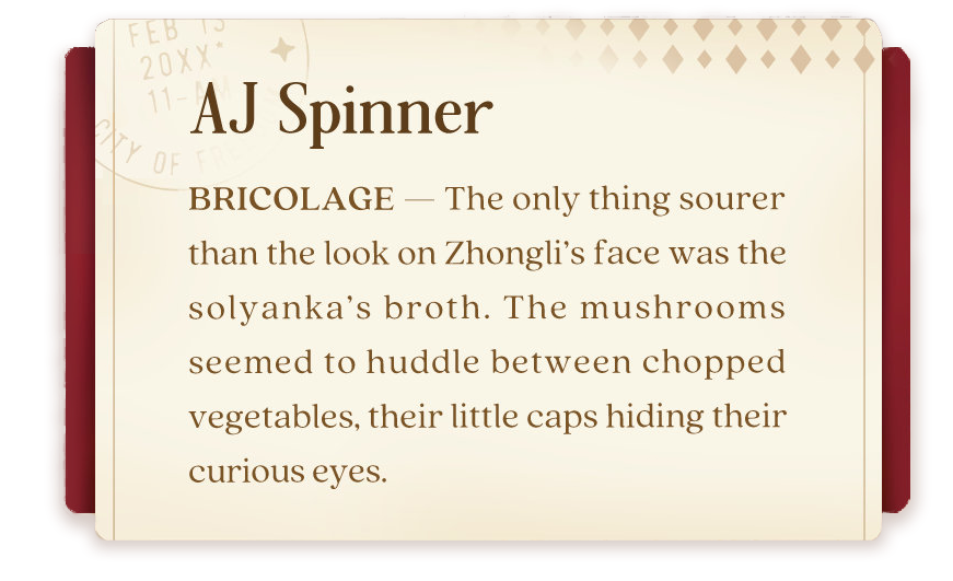 AJ Spinner